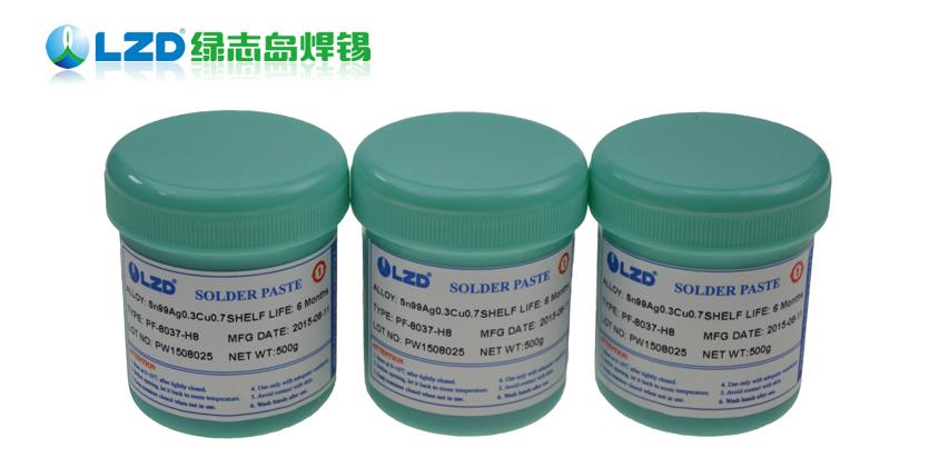 無鉛焊錫膏 Sn99Ag0.3Cu0.7